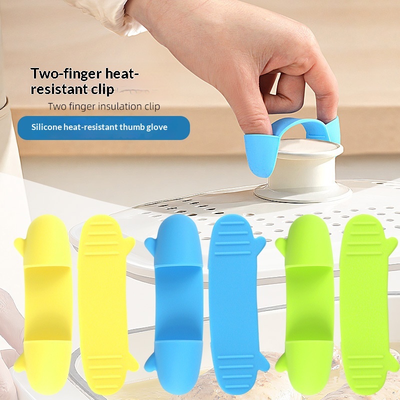 Silicone Two-finger Heat-resistant Finger Sleeve