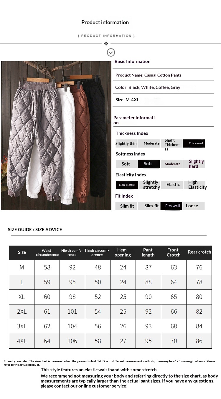 Women's Diamond-Quilted Joggers - Product information and supplier size chart