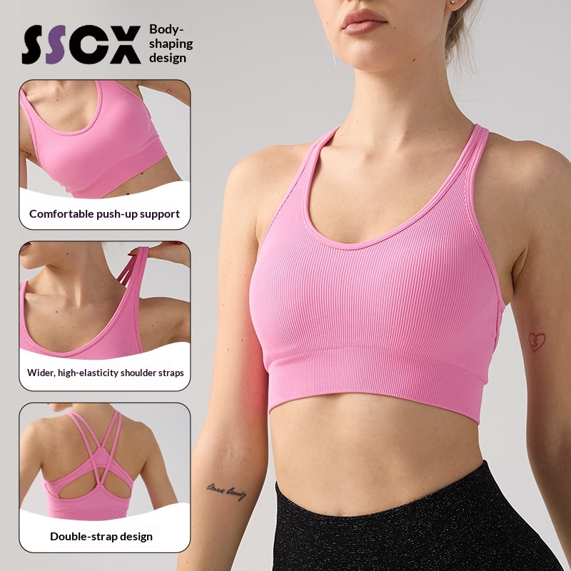 Women's Fitness Tank Top With Double Straps, Back-slimming And Anti-sagging product image