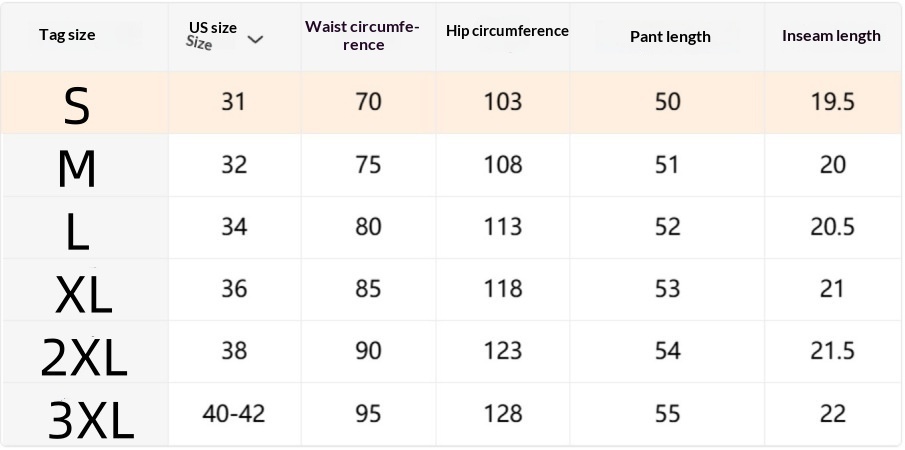 Original supplier size chart for men's corduroy drawstring shorts