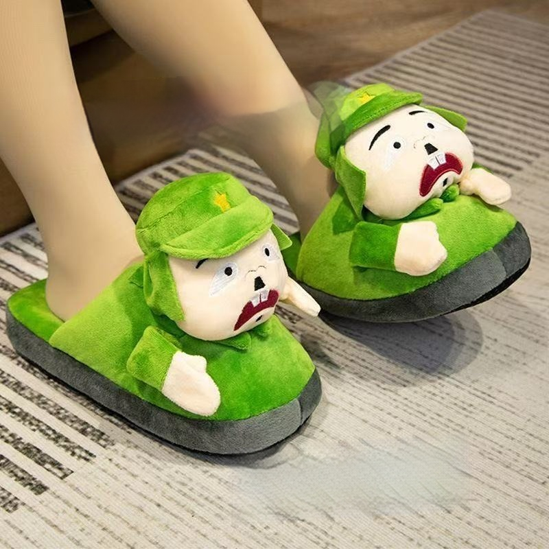 Creative Unique And Cute Home Slippers product image