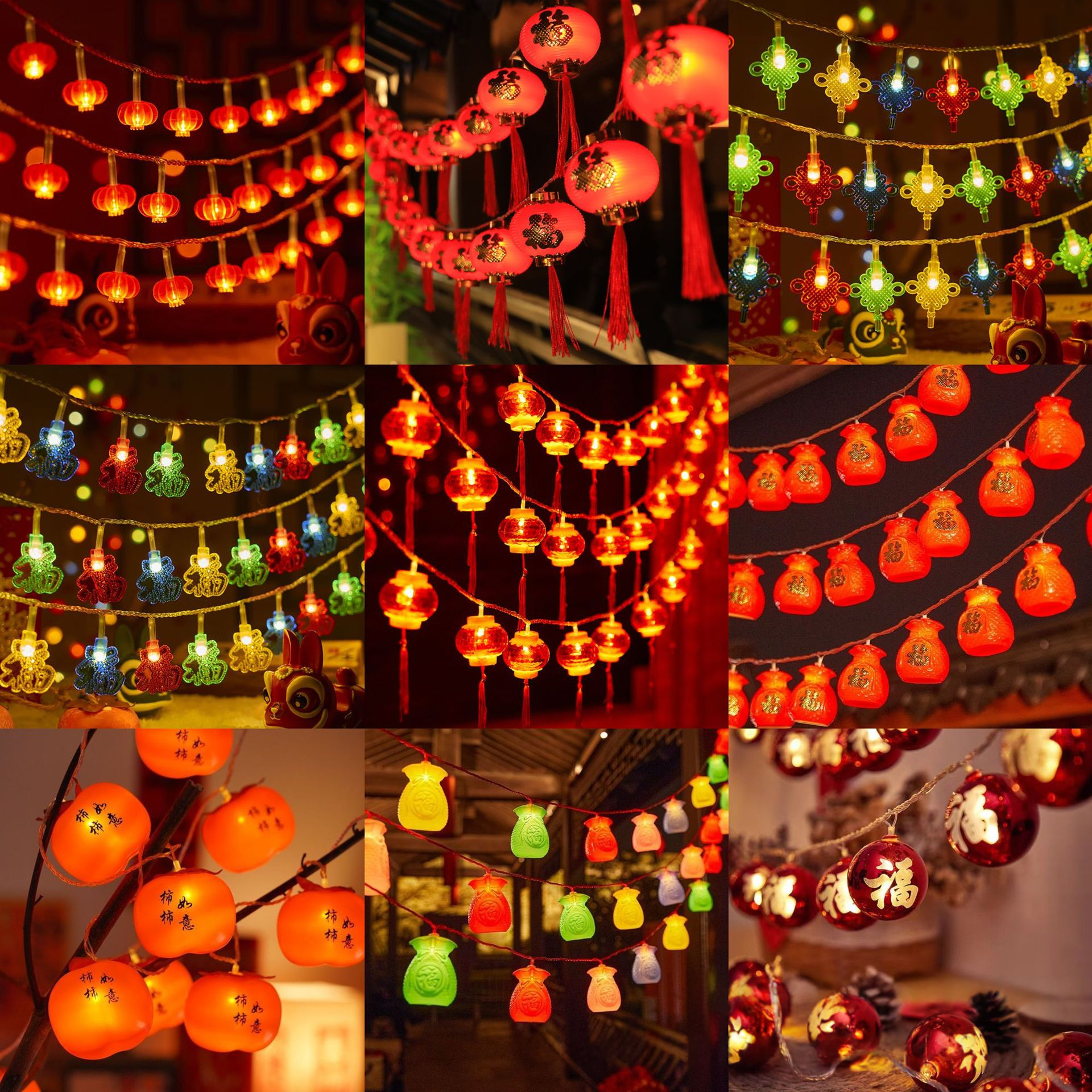 LED Red Lantern String Lights With Five fortune Ball Lights