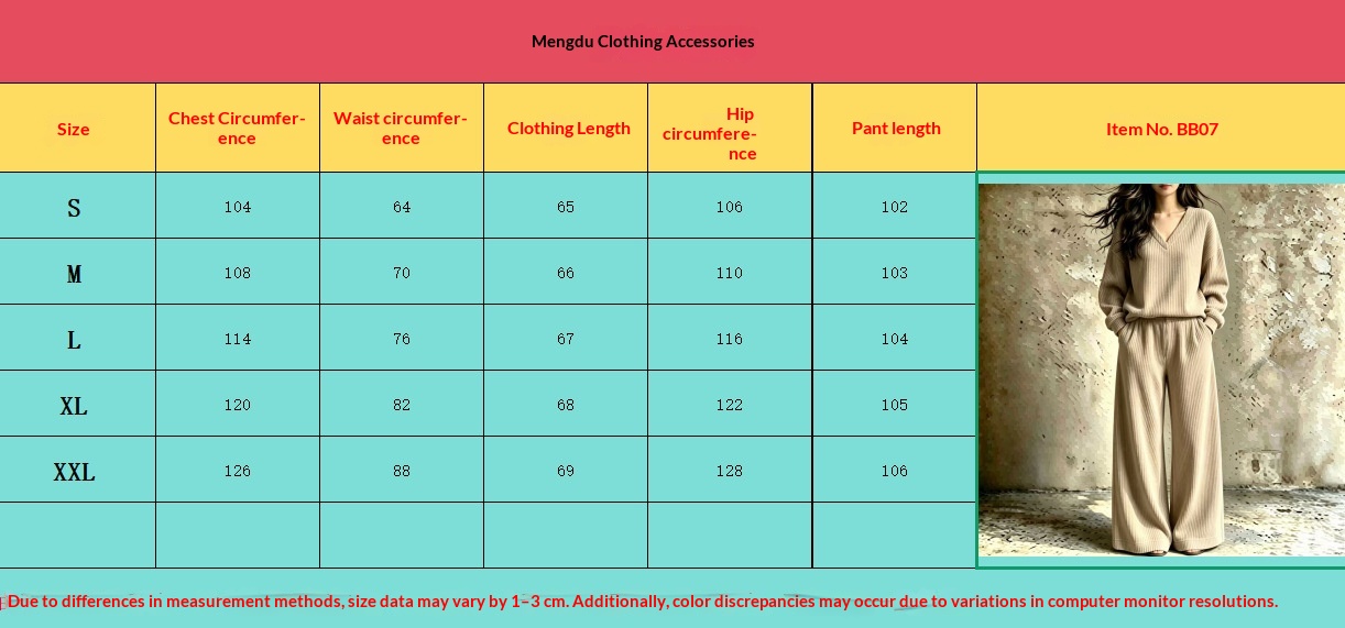 Women's Ribbed-Texture V-Neck Top and Wide-Leg Trouser Set - size chart