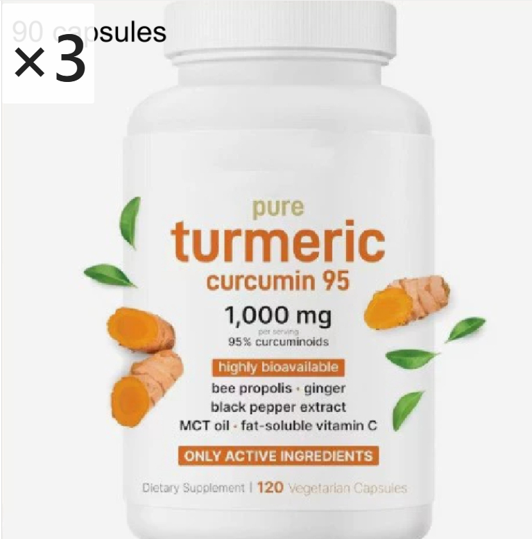 Curcumin Capsules image 7