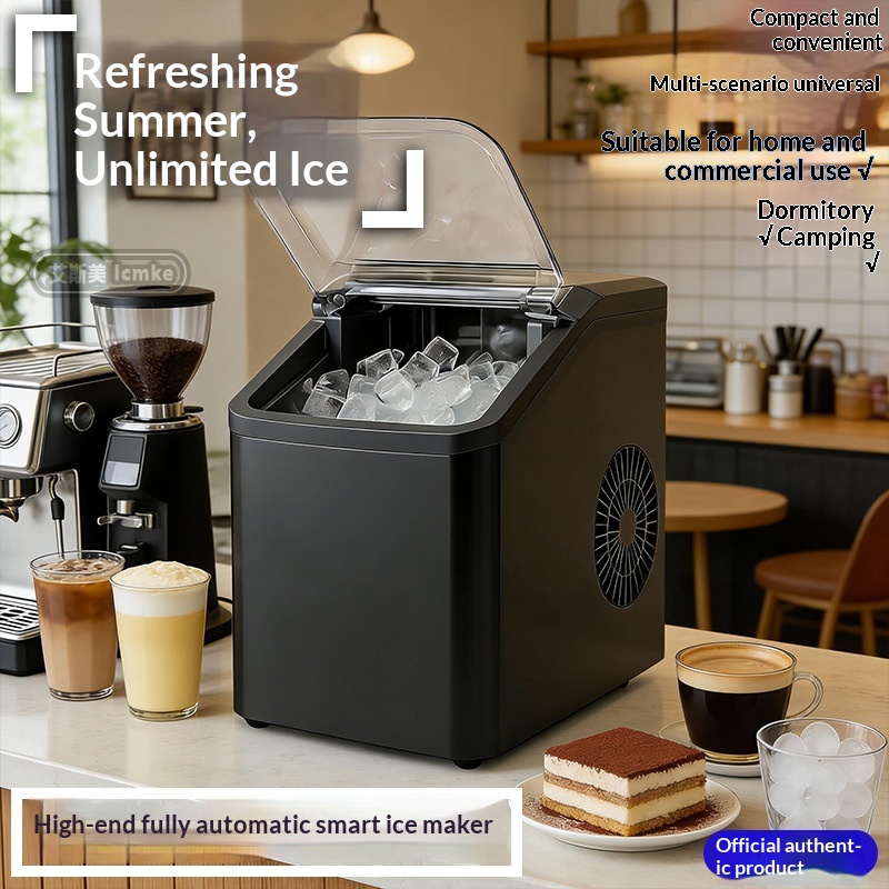 Fully Automatic Home Use And Commercial Use Office Ice Maker — 1