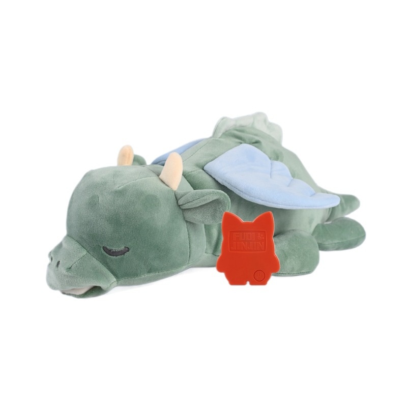 Vibrating Heartbeat-simulating Chew-and-release Plush Toy - Vibrating Heartbeat-simulating Chew-and-release Plush Toy Zeng Miao Gem Flying Dragon Vacuum compression bag