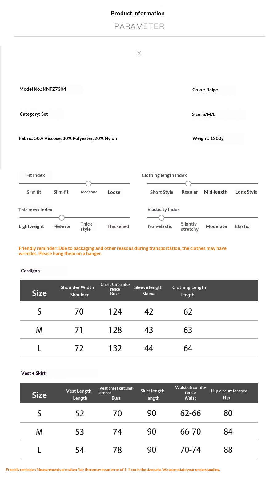 Product sheet showing 50% viscose, 30% polyester and 20% nylon composition, plus S–L cardigan, camisole and skirt measurements in centimeters