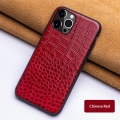 Chinese Red