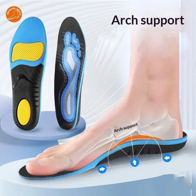 Military Training Shock-absorbing Men's Sweat-absorbent Insoles for Flat Feet