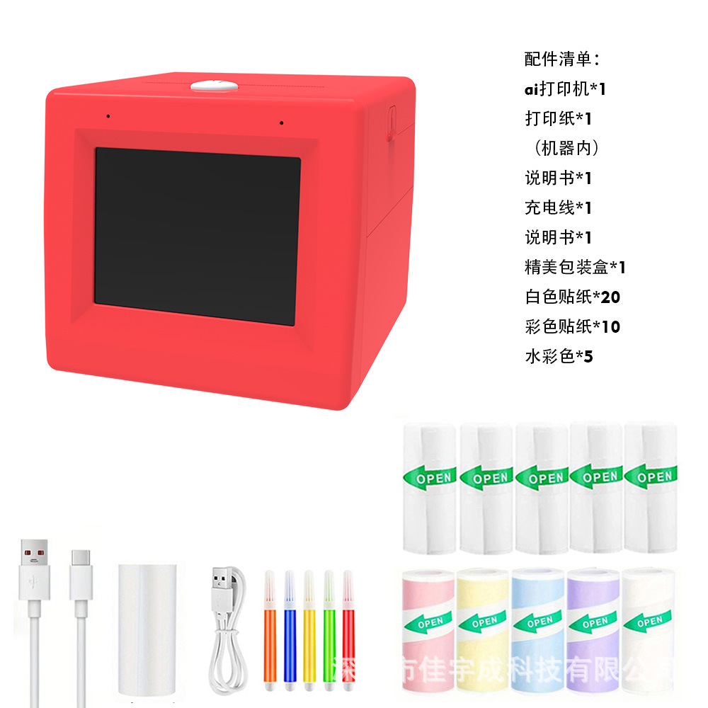 https://oss-cf.cjdropshipping.com/product/2026/10/08/03/9cdc7c7d-5f9e-41d0-b7c5-bc25a4be089e.jpg