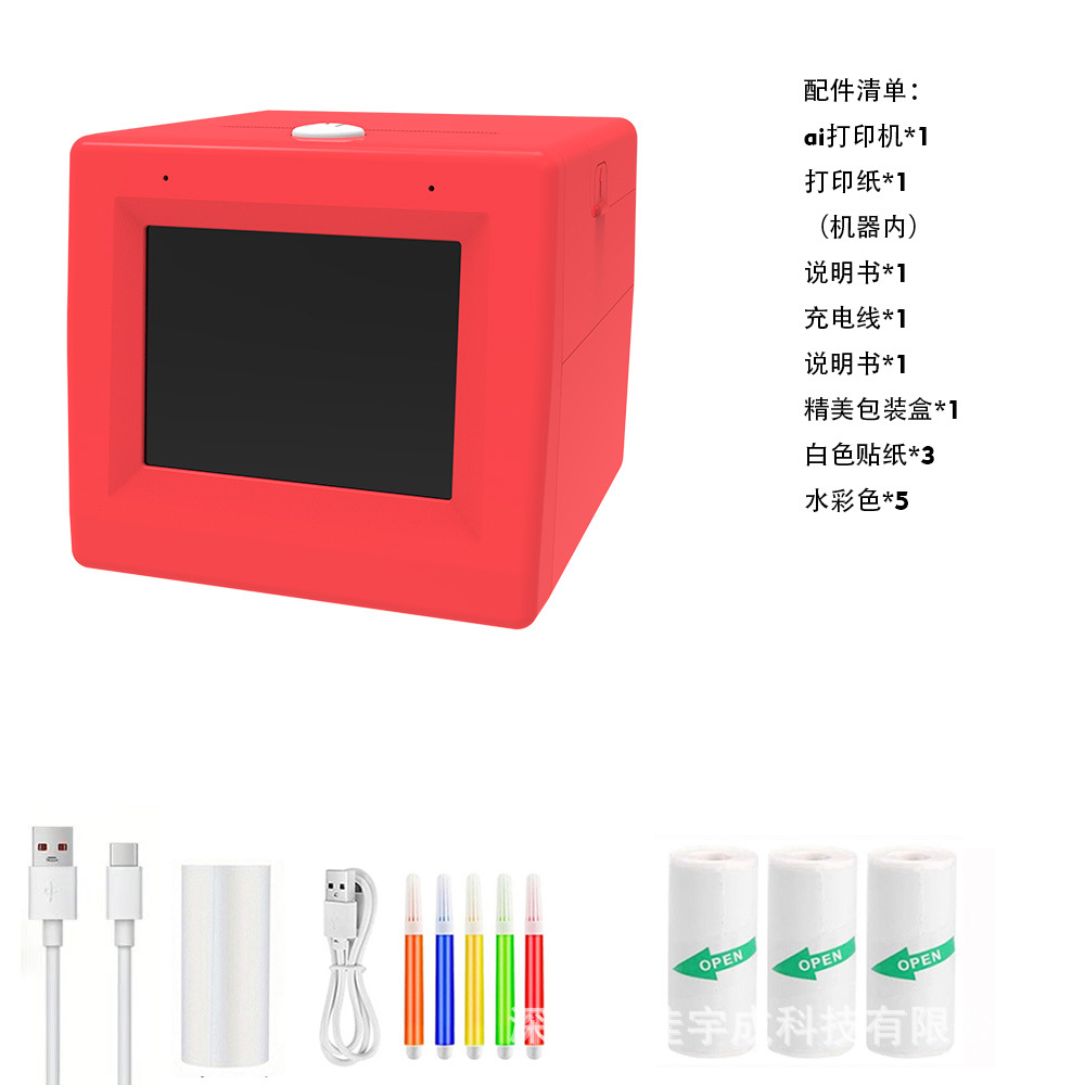 https://oss-cf.cjdropshipping.com/product/2026/10/08/03/cec19fa8-d3cb-404c-90fa-c26c251936fb.jpg