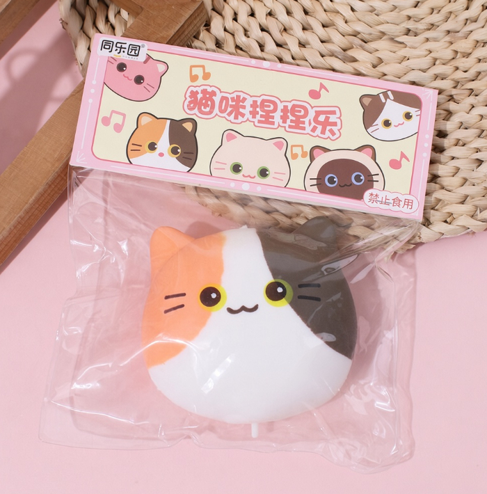 Cute Siamese Cat Flour Squeeze Ball Slow Rising Stress Relief Toy detail photo 6