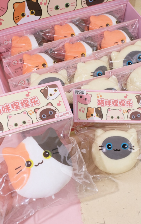 Cute Siamese Cat Flour Squeeze Ball Slow Rising Stress Relief Toy