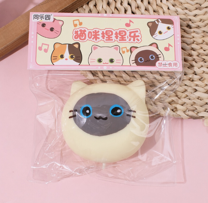 Cute Siamese Cat Flour Squeeze Ball Slow Rising Stress Relief Toy detail photo 3