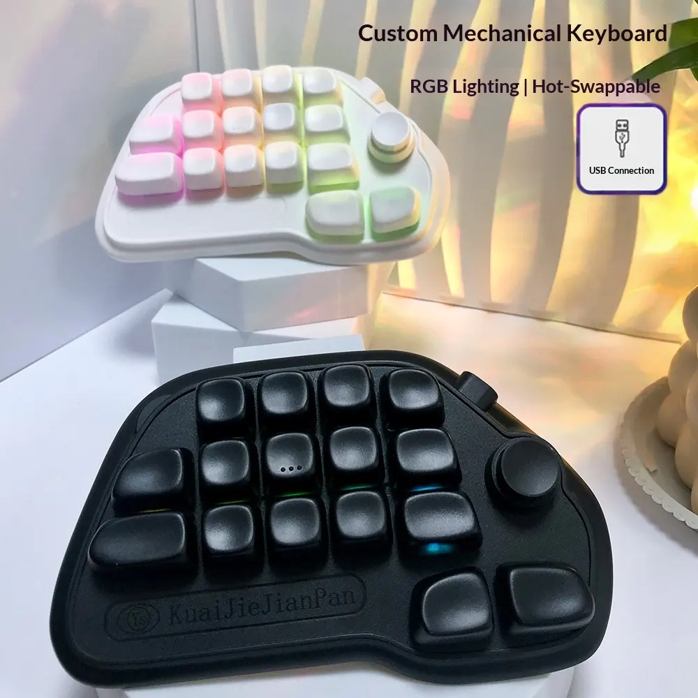 17-key Wired Single-mode Keyboard