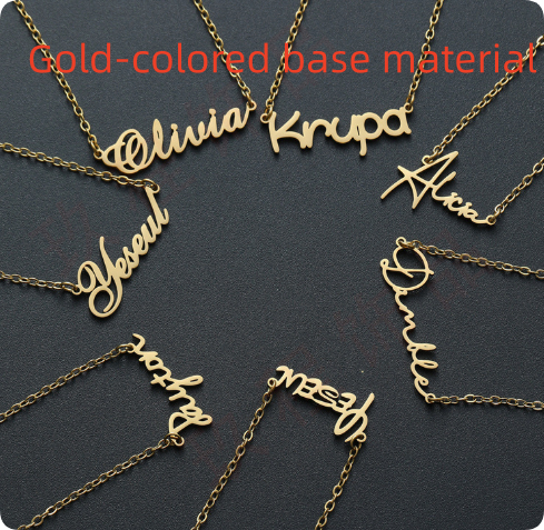Nom Custom Name Pendant Necklace 3