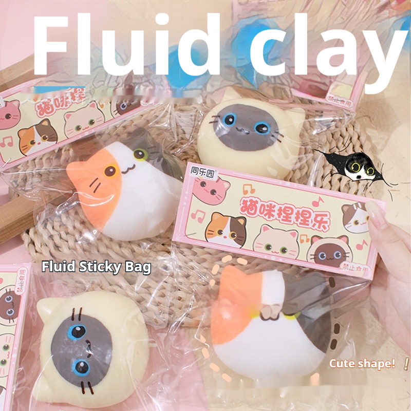 Cute Siamese Cat Flour Squeeze Ball Slow Rising Stress Relief Toy detail photo 5