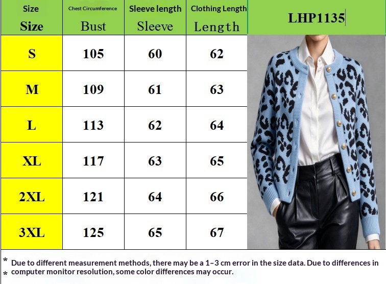Leopard-Pattern Knit Cardigan - Model LHP1135 Supplier Bust Sleeve and Length Size Chart S to 3XL
