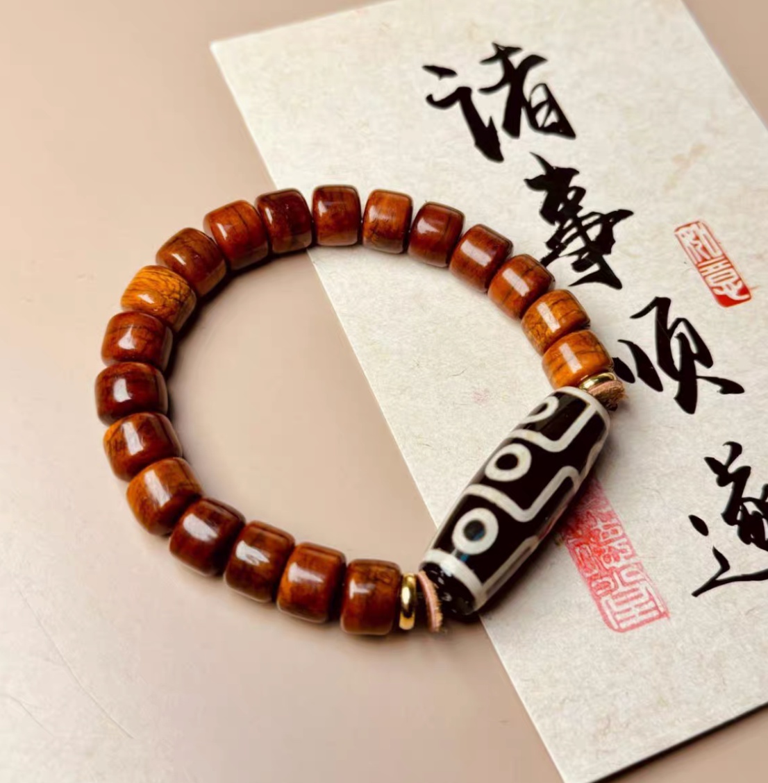 Tibetan Style Natural Bone Bead Bracelet Vintage Ethnic Design