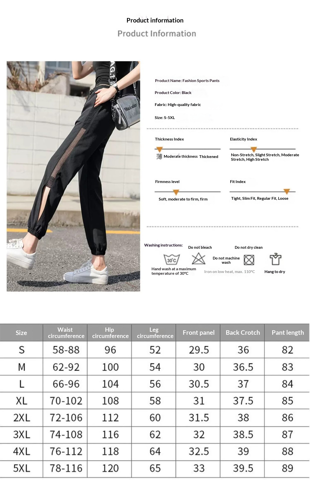 Supplier product information and size chart for mesh-panel joggers, sizes S to 5XL