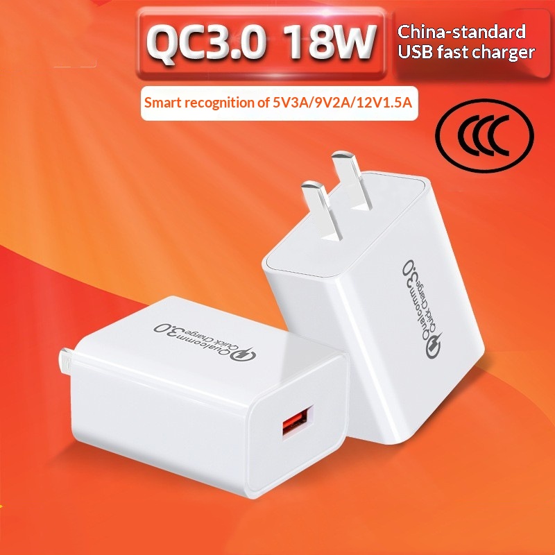 18W High-power QC3.0 Fast-charging Charger