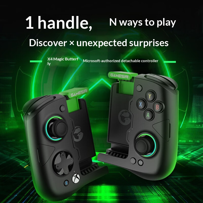 Phantom Butterfly Split Bluetooth Wireless Game Controller