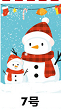Pull-string Tied Pocket Christmas Gift Bag image 33