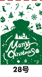 Pull-string Tied Pocket Christmas Gift Bag image 8