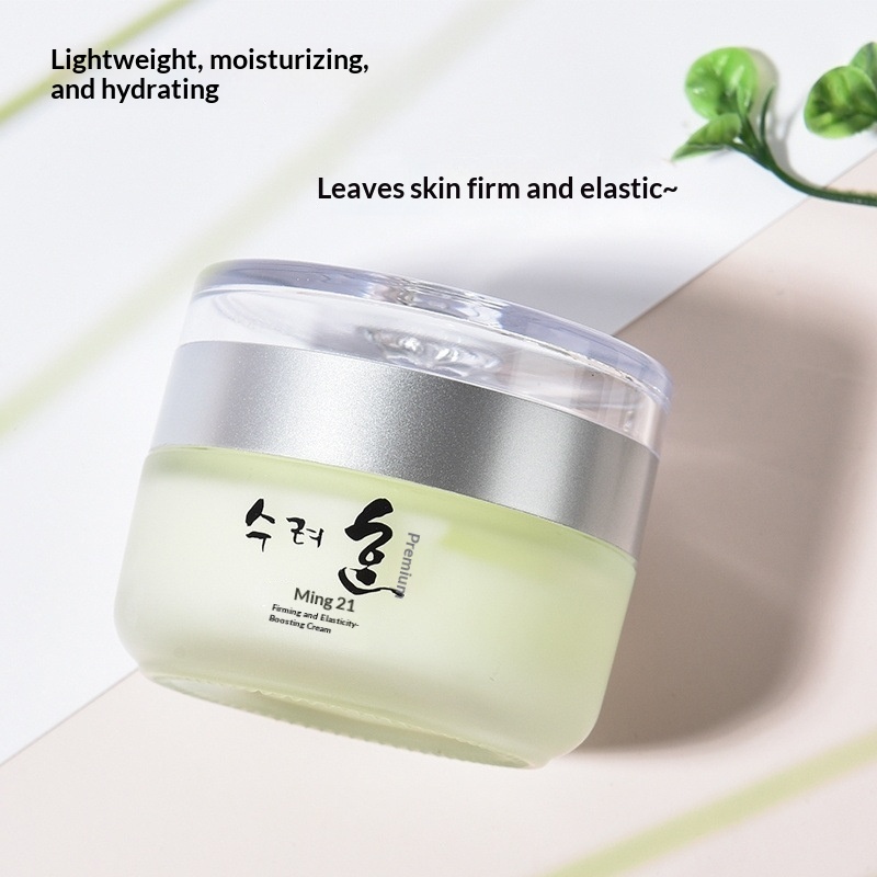 Alternative view of Mingkou Hydrating Milk Magic Porcelain Skin Skincare Series
