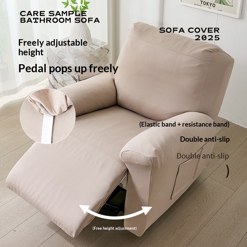 Waterproof Sectional Sofa Cover