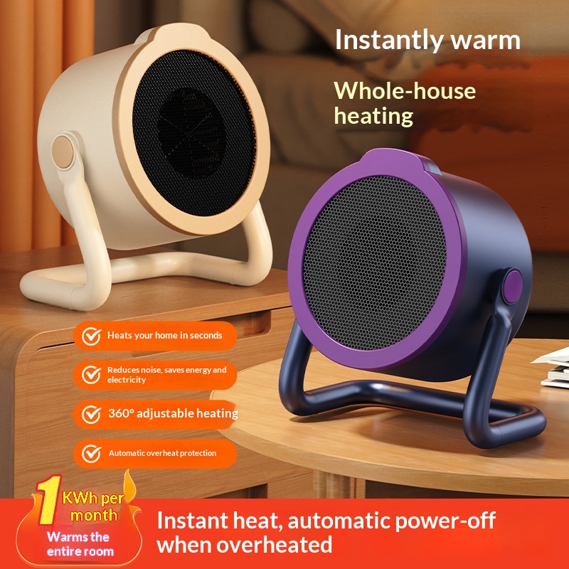 Household Dual-purpose Small Desktop Portable Heater For The Bedroom — 1