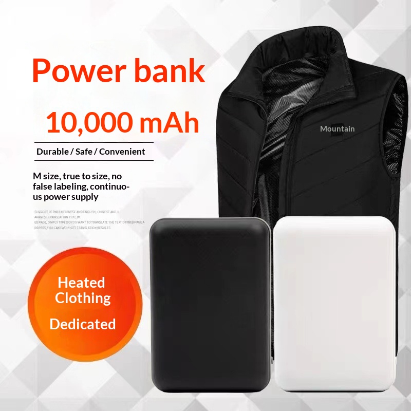 74V Heated Clothing Power Bank 12V Electric Heating Clothing Charger