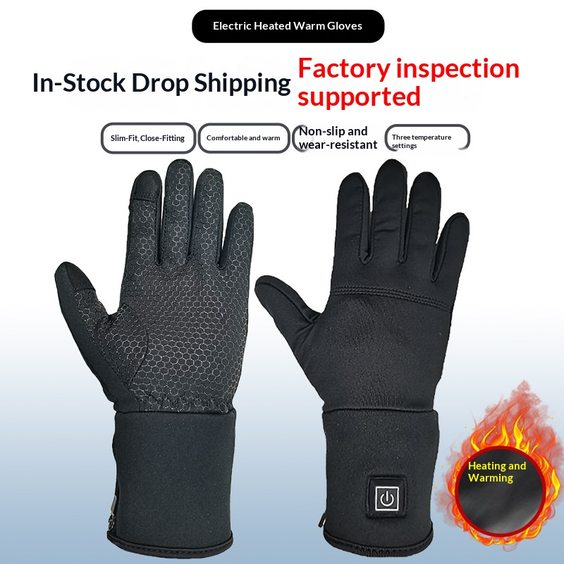 Women's Non-Slip Touchscreen-Compatible Heated Gloves — 1