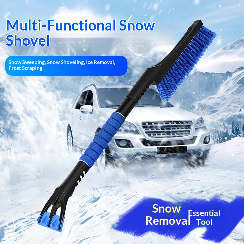 On-board Multi-functional Snow Removal Shovel Tool — 1