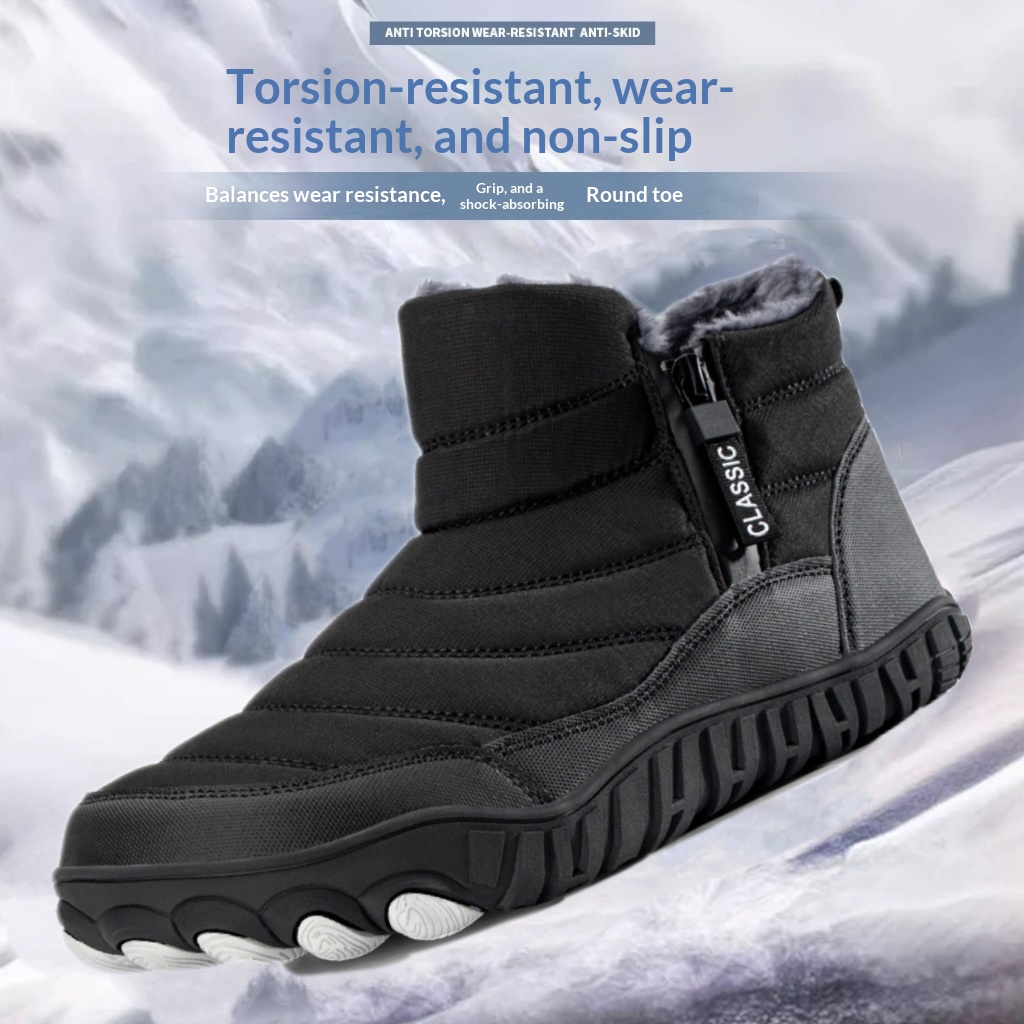 Men's Non-slip Waterproof Cotton Shoes For Fall And Winter