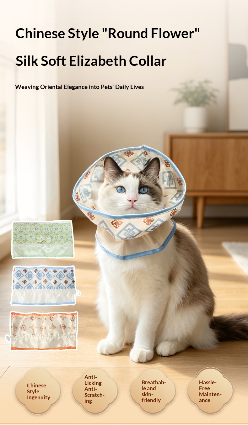 Soft Fabric Anti-bite Cone Collar Cat Head Cover Post-surgical Protective Collar Chinese Floral Pattern Adjustable detail photo 6