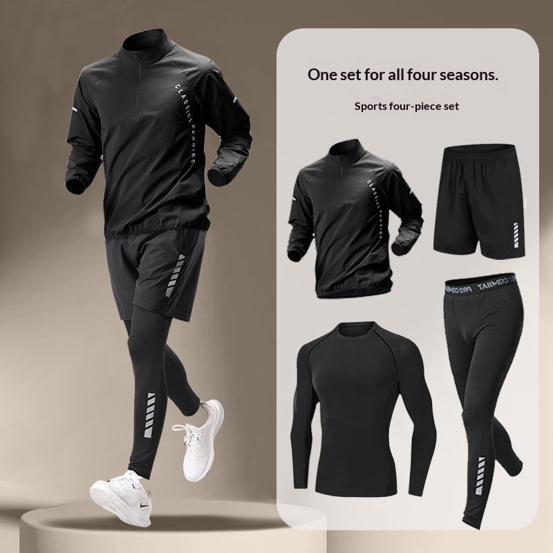 Fitness Suit Men's Ice Silk Quick-drying Summer — 1
