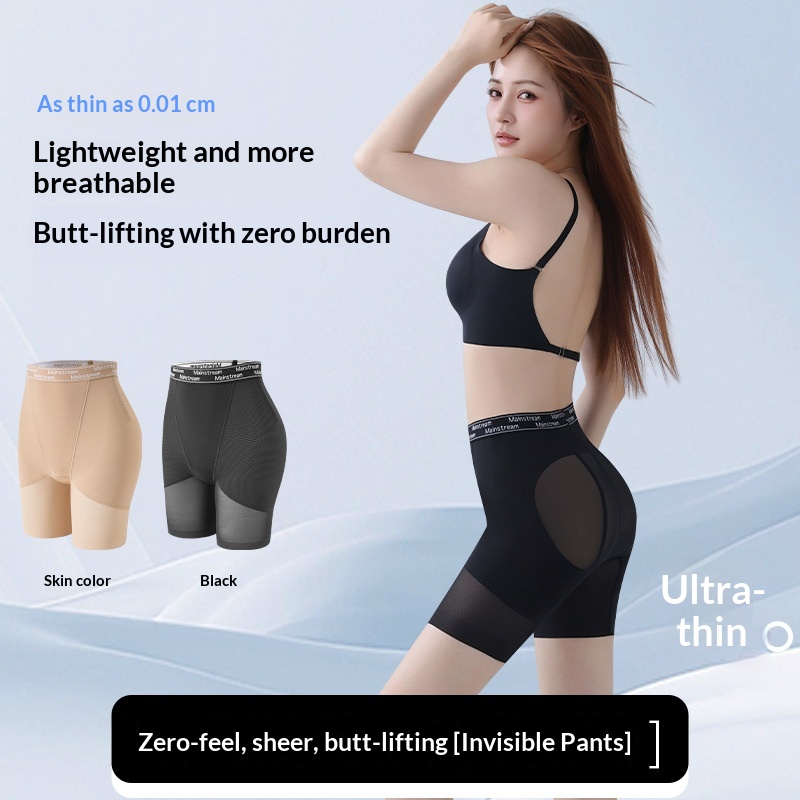 High Waist Butt Lifting Shaper Shorts