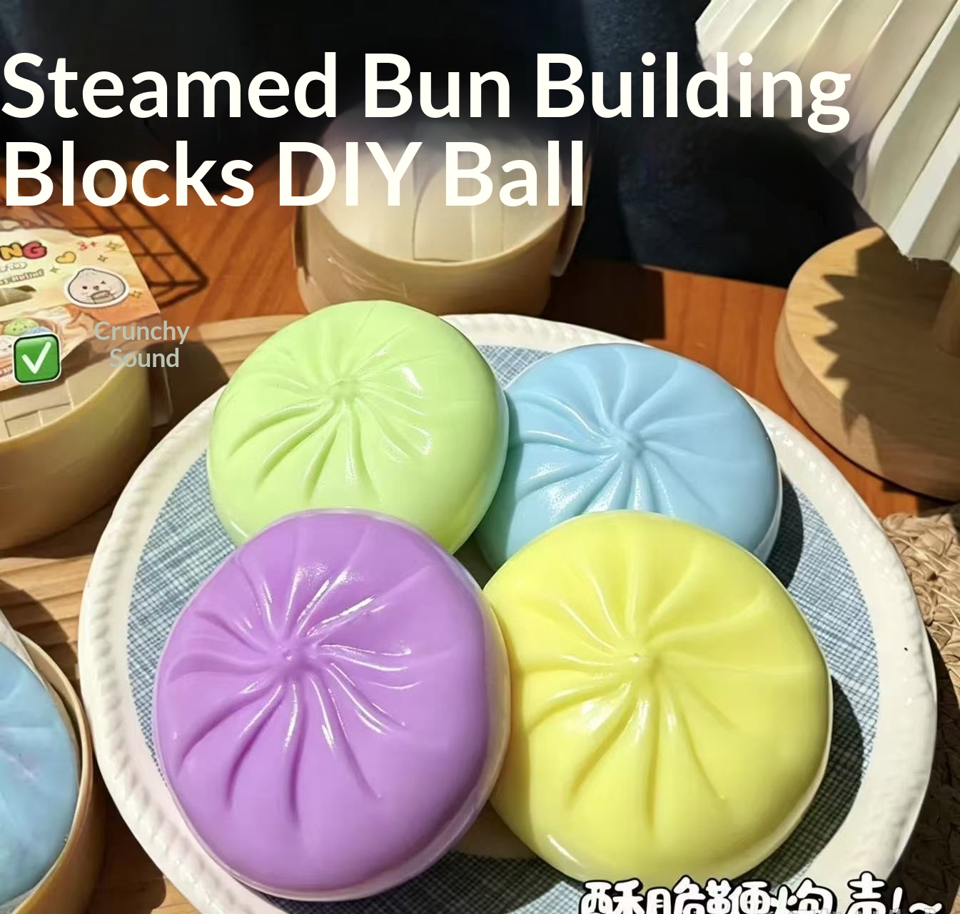 Christmas Yarn Ball Building Block Slow Rising Squeeze Toy detail photo 5