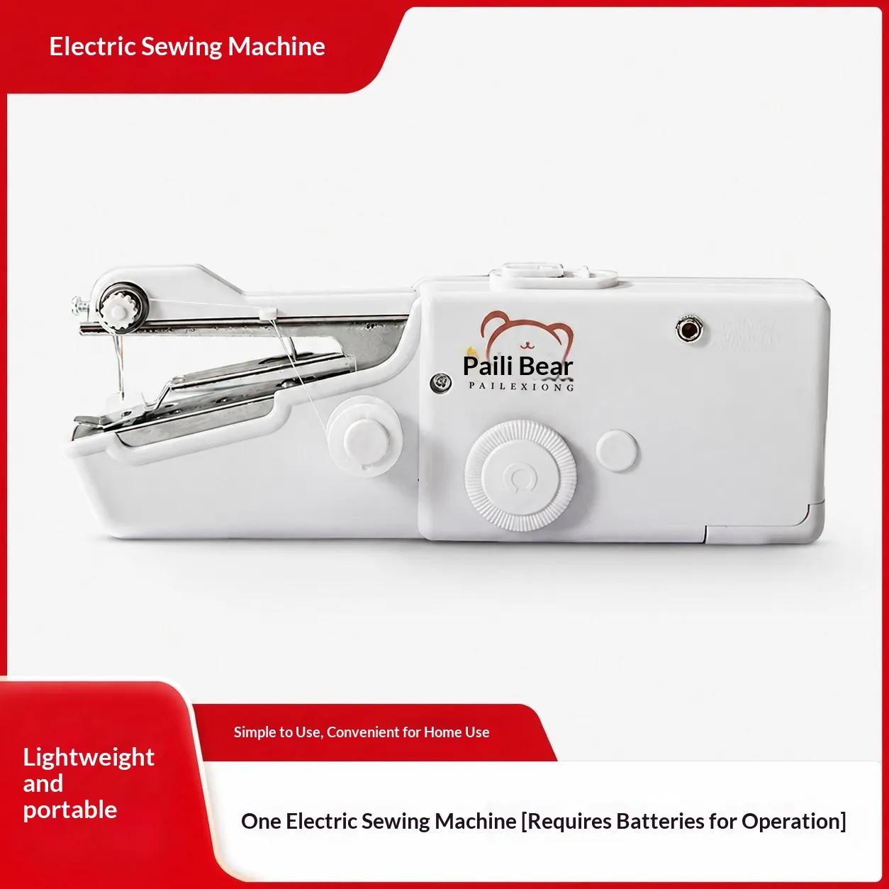 Handheld Portable Electric Sewing Machine Set Mini Household Handy Handheld Electric Sewing Machine – image 7