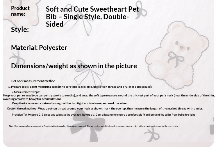 Cute Cartoon-patterned Pet Scarf detail photo 10