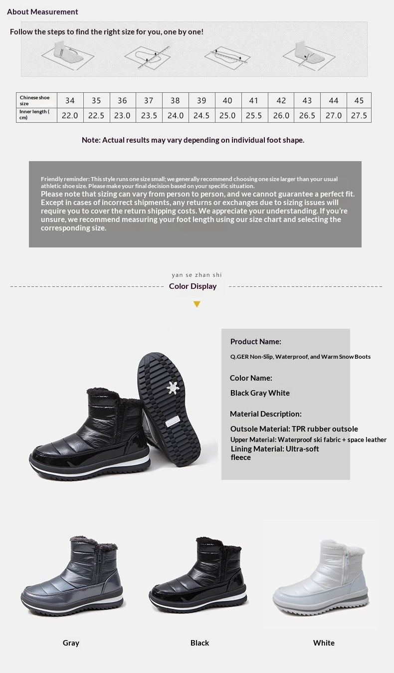 Short winter boots supplier image 16