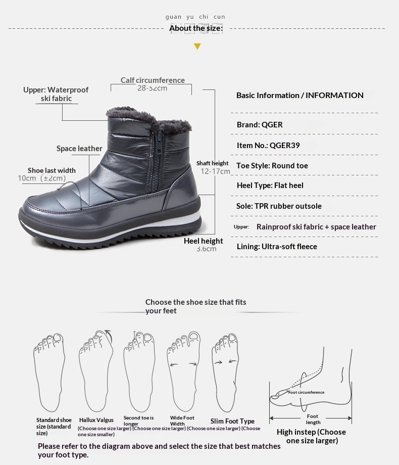 Short winter boots supplier image 17