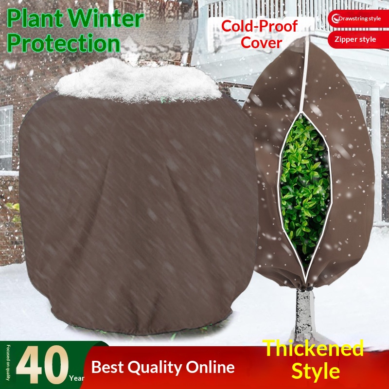 Plant Winter Cover Frost-proof And Heat-retaining Cover