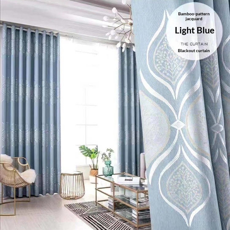 Jacquard Curtain Fabric Minimalist Blackout Curtains