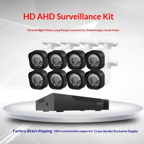Simple Household Use 8-channel Surveillance Camera Kit