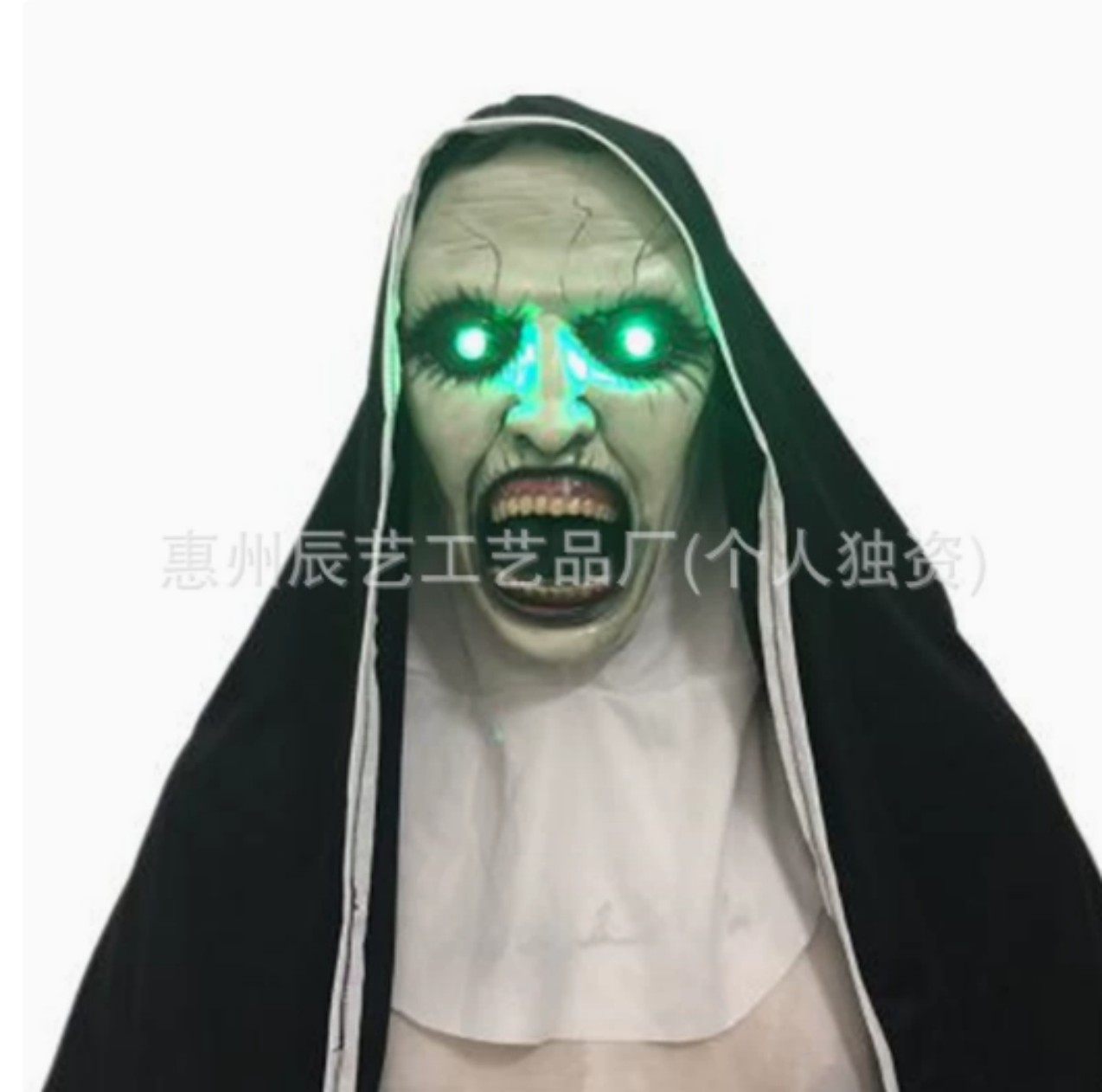 Halloween Headgear Thriller Glowing Horror Mask image 9