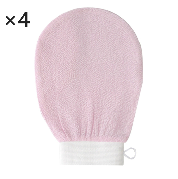 Exfoliating Mitt Kessa Scrub Glove Preparation Shower Scrub image 16