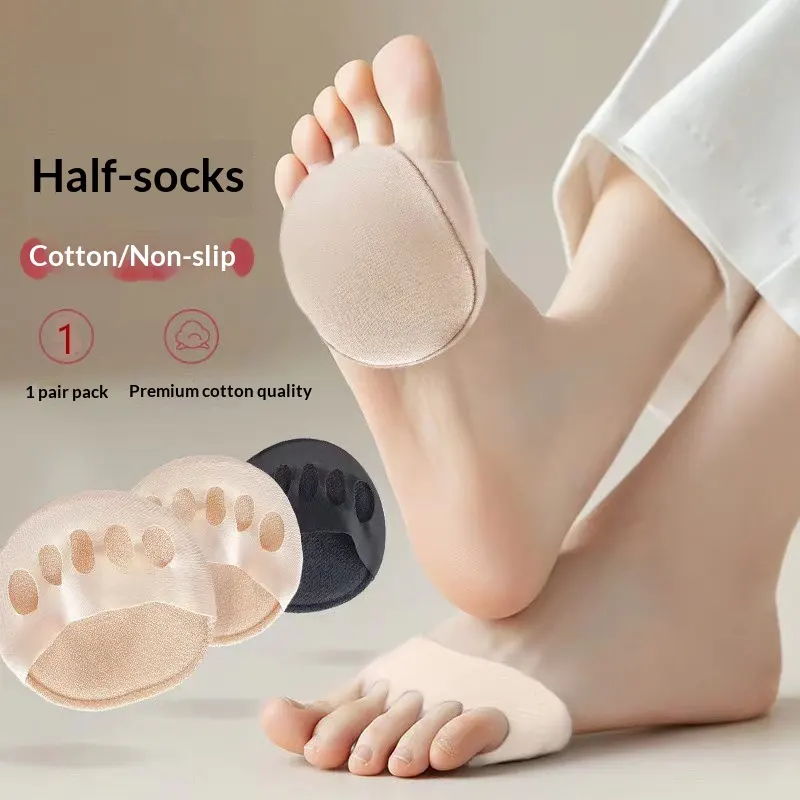 High Heels Toe Half Socks Forefoot Pad Insole Women's