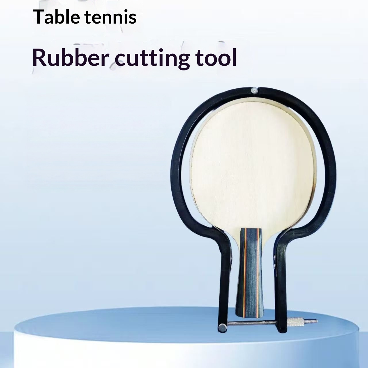 Scissors Specifically For Table Tennis Blade And Rubber Rubber-cutting Tool